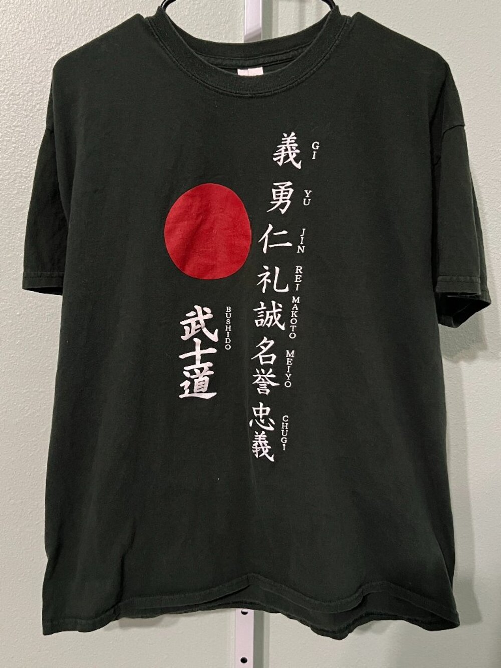 Gildan "The Seven Virtues of Bushido" Way of the Samurai Cotton T-Shirt SZ XL